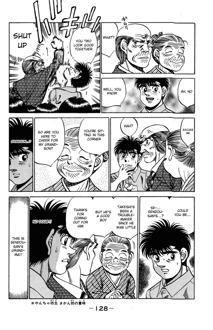 Hajime no Ippo Chapter 239 6